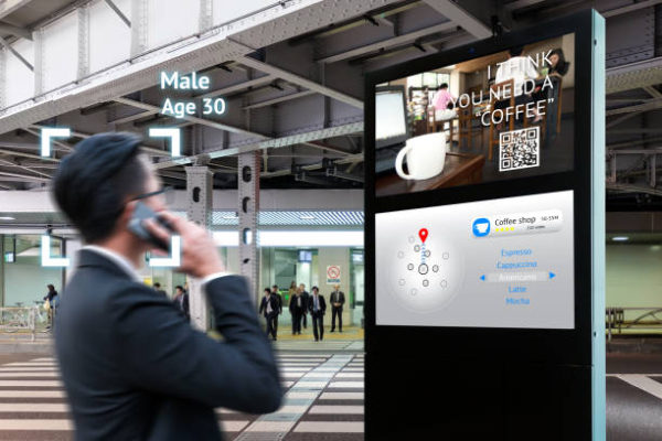 Intelligent AD Management - Image 2
